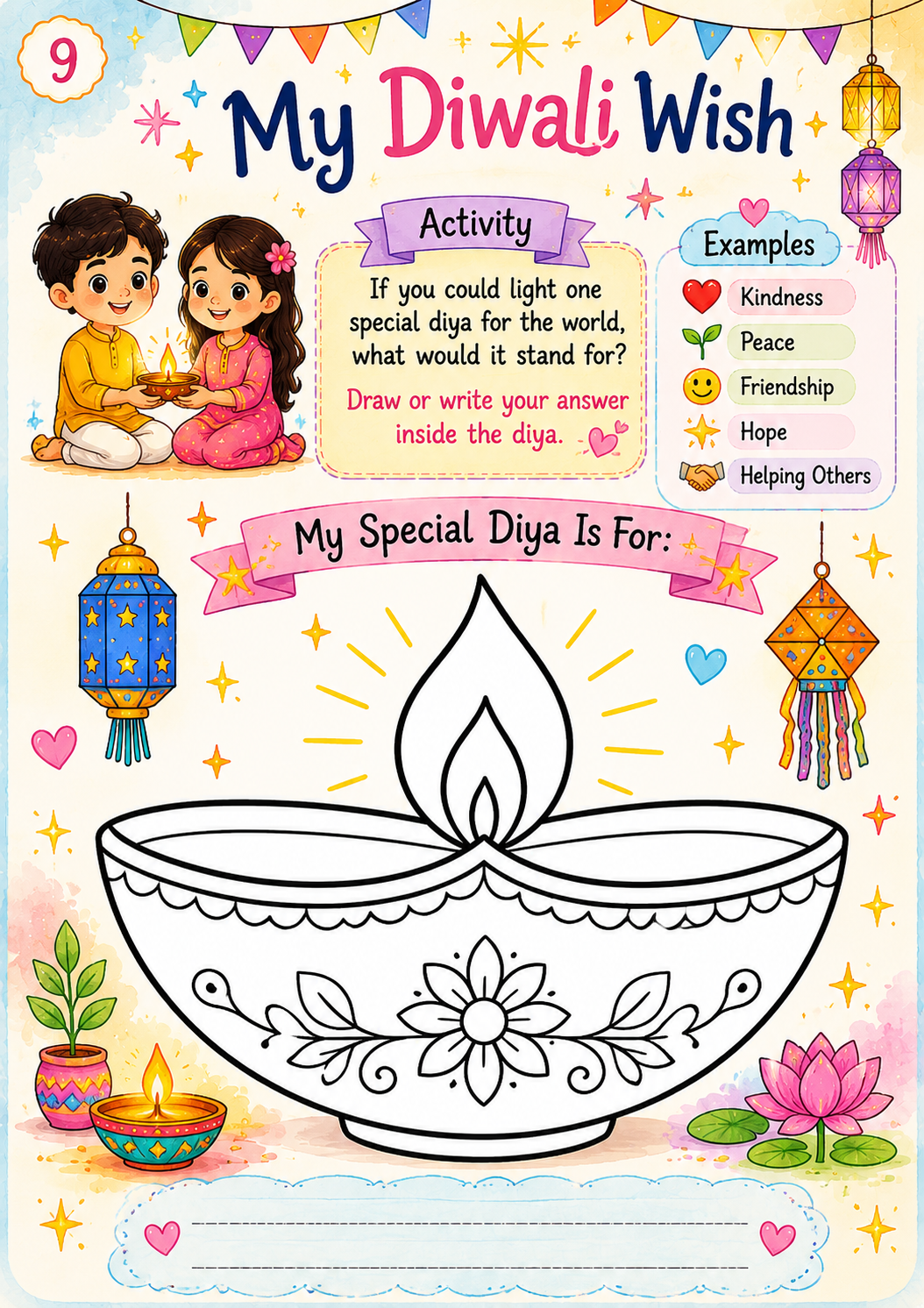 Diwali inside preview 4: undefined